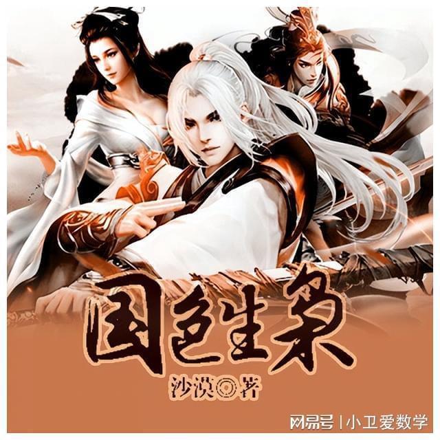 解锁你的疑惑,尽在这件衣服感觉不搭呢?