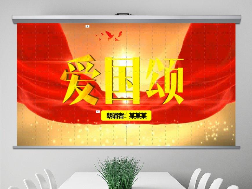 蓝狐视频