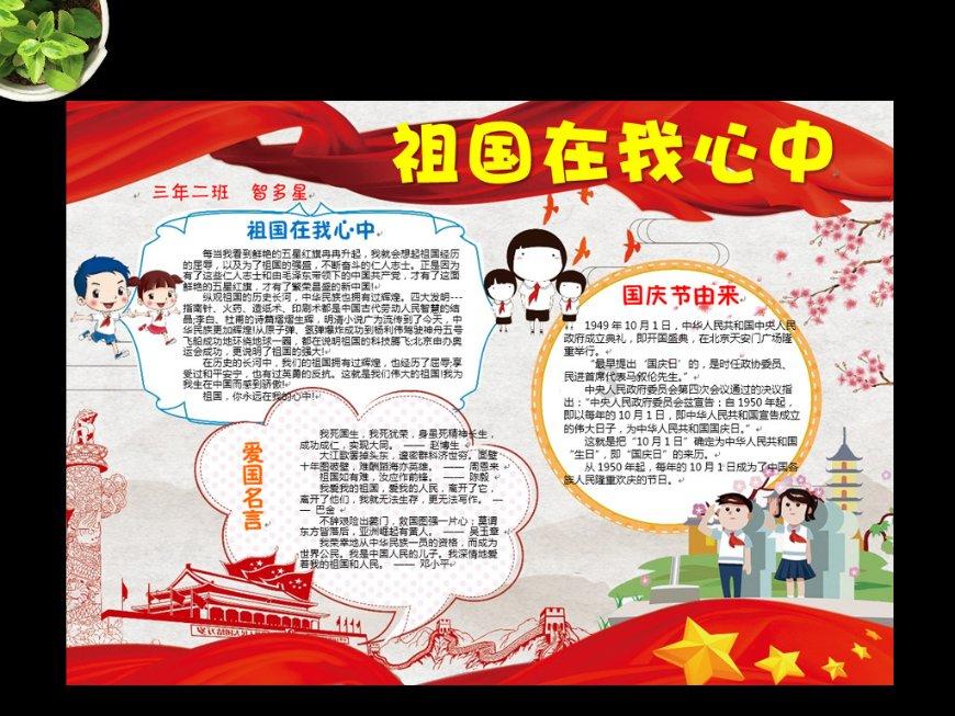 哈哈体育官方入口