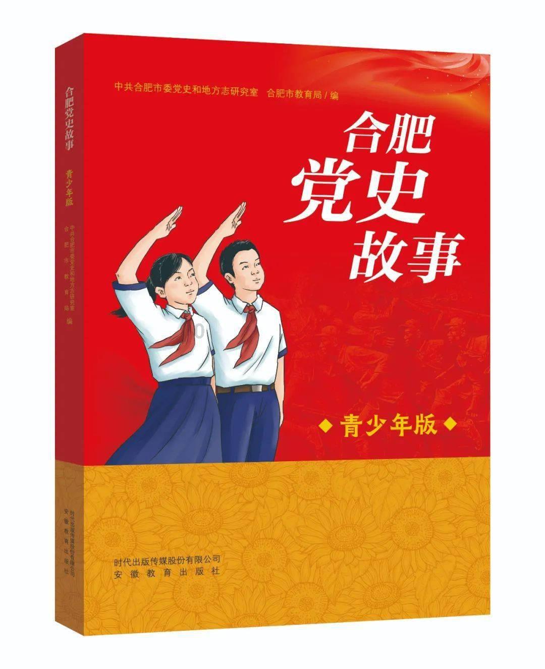 月光影视